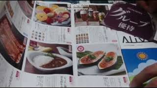 【株式投資】 オリックス(株) 株主優待を紹介 ２０２１年度
