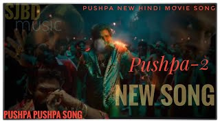 Download lagu pushpa 2 songs ॥ pushpa 2 songs hindi ॥ pushpa songs ॥ #hindisong #song #hitsong #alluarjun mp3 Download lagu pushpa 2 songs ॥ pushpa 2 songs hindi ॥ pushpa songs ॥ #hindisong #song #hitsong #alluarjun mp3
