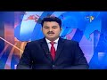 ETV, ETV Telugu, ETV NewsVideo, National News Video, ETV World, ETV Andhravani