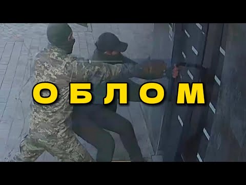Семеро одного не ждут...?!