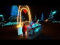 Japan Navel Park Illumination