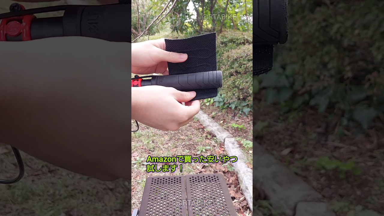 グリップヒーターをMTBにつける！　#mtb #自転車 #マウンテンバイク