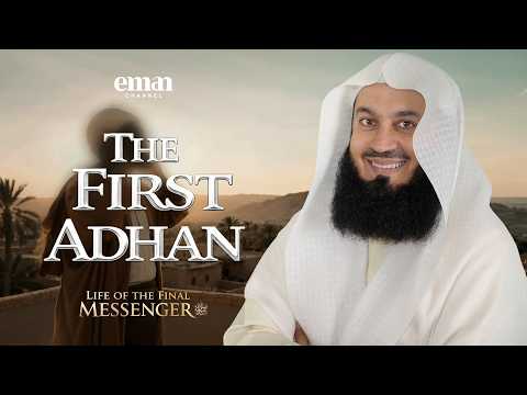 The Brotherhood of Madinah — Mufti Menk
