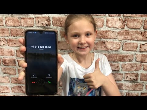 Incoming Call The girl's phone rings Huawei P40(2020)