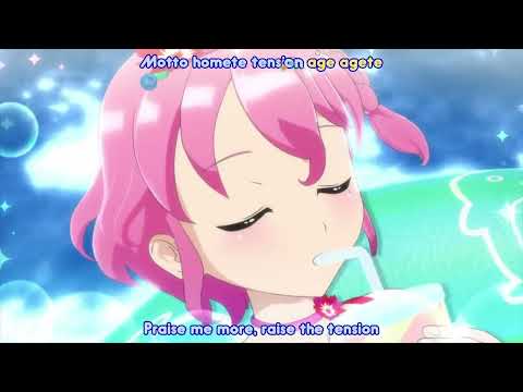 Idol Land PriPara - Dressing Pafé - My Way Star