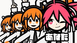 Cover art for Adachi Rei