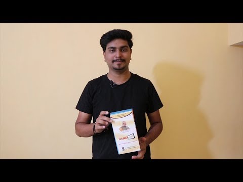 Namo e-Tab (Lenovo Tab 7) | Unboxing & First Boot Up