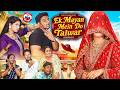 Ek Mayan Me Do Talwar Ep 6 Taffu