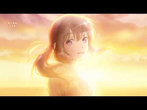 Kakuriyo no Yadomeshi Shiranai Kimochi Megumi Nakajima