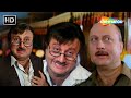 अनुपम खेर लोटपोट कॉमेडी Anupam Kher Compilation Best Comedy 