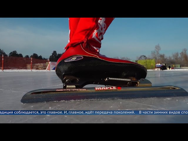 Эстафета поколений