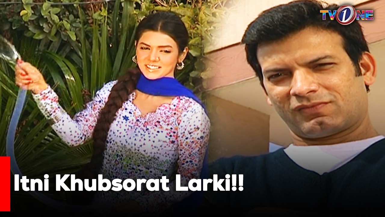 Itni Khubsorat Larki!!  | Sara Loren | Imran Abbas | Saba Faisal |