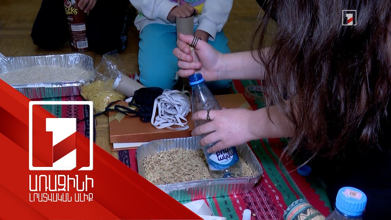 «Աուտիզմը դատավճիռ չէ». «Արվեստարան» զարգացման կենտրոնի իրազեկման միջոցառումը