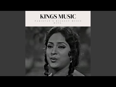 Tu Meree Zindagee Hai