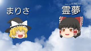 新オープニング