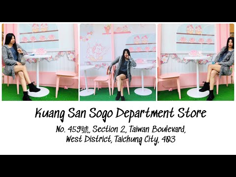 Loja de departamentos Kuang San Sogo | Taichung Taiwan