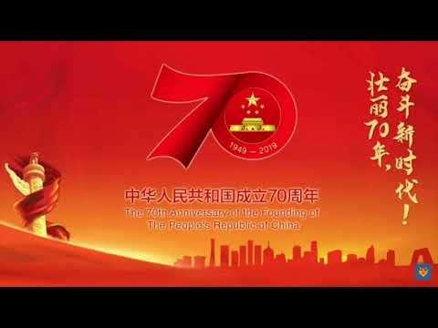 人民军队忠于党 6 《The People’s Army is Loyal to the Party》(2019国庆阅兵)