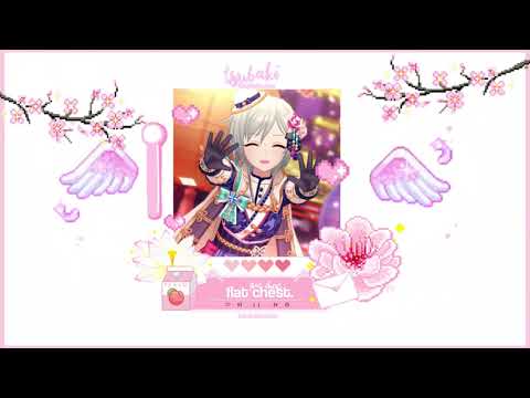 ₊˚.༄ ¡ [ ☆ ] ! • extremely flat chest subliminal.！｡⠀ˎˊ˗