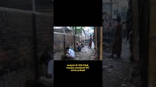 Download lagu KOK BAB DIPINGGIR JALAN?? #edukasi mp3