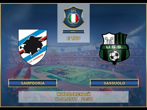 AFL17. Italy. Seria A. Day 6. Sampdoria - Sassuolo