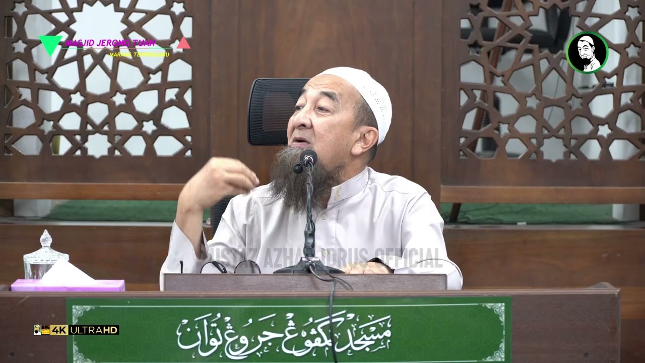 Wajib Buang Tattoo? - Ustaz Azhar Idrus