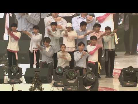 Wanna Play (Wanna One Dance Cover) - Energetic (Semifinal Kpopvaganza Festival 2017)