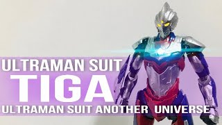 【光を継ぐ者】ULTRAMAN SUIT TIGA / ウルトラマンスーツ ティガ  Review