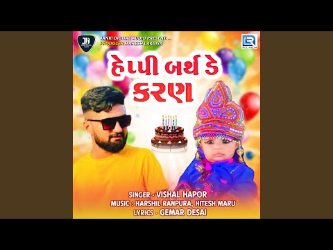 Happy Birthday Karan