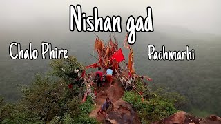 preview picture of video 'Pachmarhi nishan gad trek'