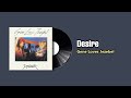 Desire - Gene Loves Jezebel (1986)