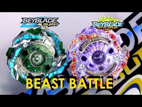 BEAST BATTLE BETROMOTH B2 VS BEAST BEHEMOTH.H.H BEYBLADE BURST TAKARA TOMY HASBRO BATTLE