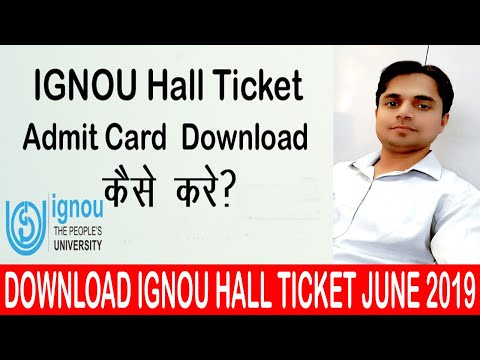 HOW TO DOWNLOAD IGNOU HALL TICKET JUNE 2019 I IGNOU EXAM ADMIT CARD DOWNLOAD TUTORIAL IN HINDI