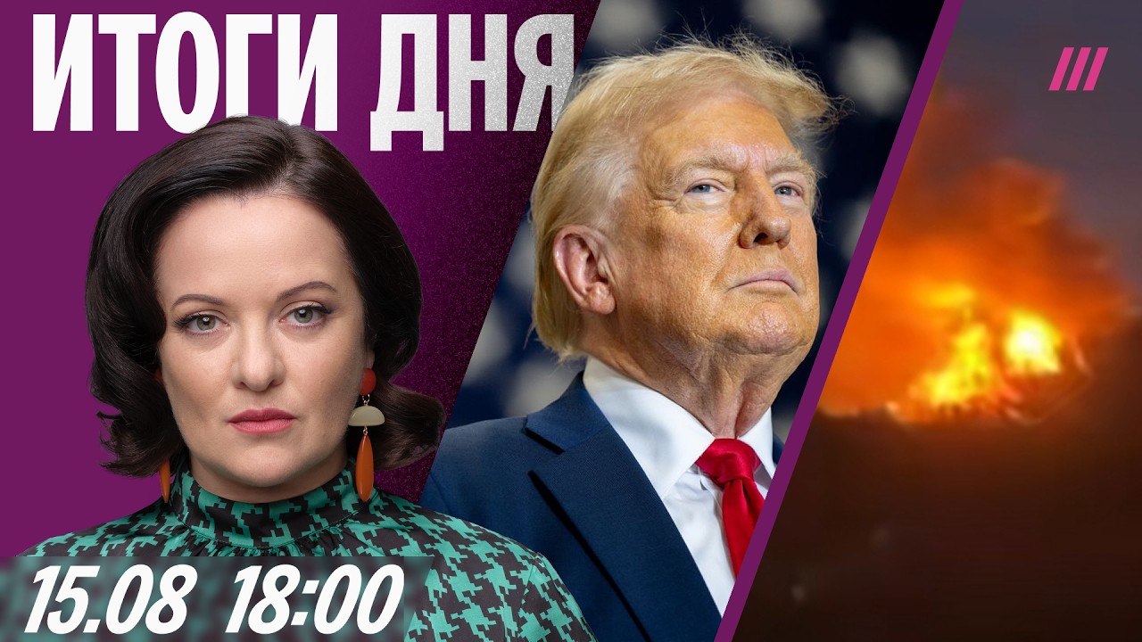 Удар ракетами по Роскосмосу в Самаре. Россия готовит наступление зимой. В Со?