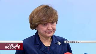Знаменская школа-интернат может приостановить свою работу