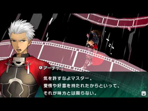 Fate extra ccc part 39: PassionLip Mind Dive