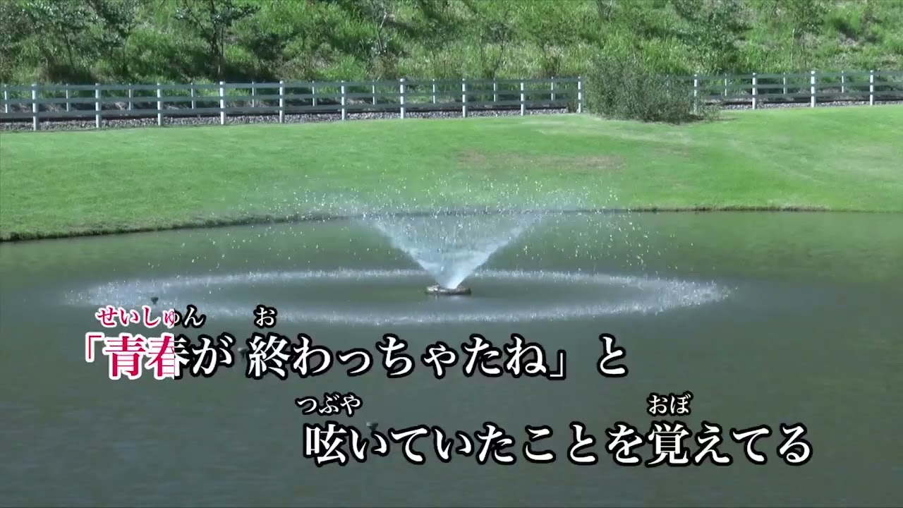 【カラオケ】卒業写真だけが知ってる／日向坂46【オフボーカル メロディ有り karaoke】