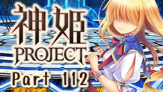 [ゆっくり実況]話題の神ゲーをやろう Part.112[神姫Project]