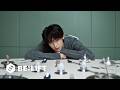 ENHYPEN 엔하이픈 THE SIN BLISS NOOMAX Film ENGENE Ver