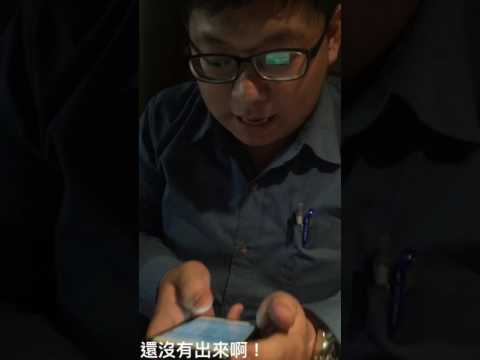 外幣成績放榜啦⋯⋯