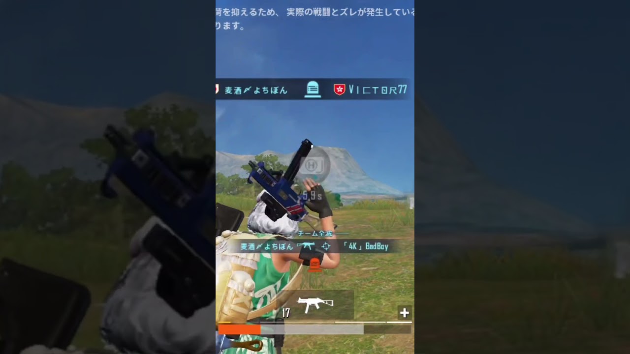 ロンドに舞う　#shorts