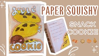 #7 [SQUISHY🌷] BÁNH SNACK COOKIE🍪| Bonnie🐰