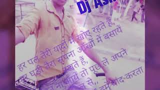 Download lagu कैसे मिले आई हो मरले बिया माई हो Dj Ashok sound mp3 Download lagu कैसे मिले आई हो मरले बिया माई हो Dj Ashok sound mp3