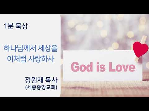 YouTube 영상 썸네일