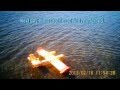 Snowy Mountains Canadair Catastrophe