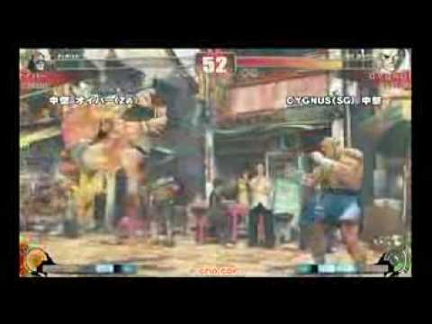 SF4:Oipaa (Za) vs Cygnus (Sa) - a-cho 3on3 - 19-09-2009