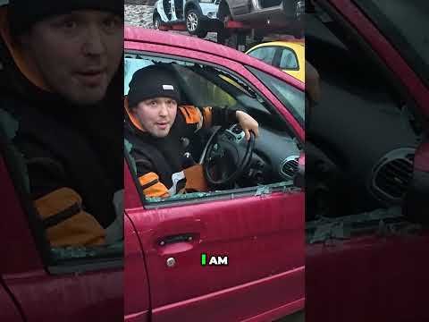 Do You Know Who I Am?