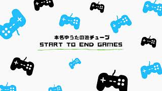 [仁王3DLC]落命王本名ゆうたの仁王3悟りの旅路 ネタバレあり#93
