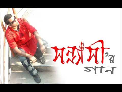 download lagu mp3 mp4 Kash Fuler Mala, download lagu Kash Fuler Mala gratis, unduh video klip Kash Fuler Mala
