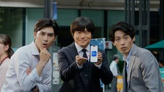 「スカウトサポート篇（オフィス街）」30秒