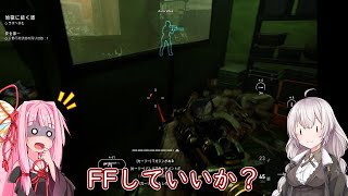 【Back4Blood】４人でお掃除屋さん始めました#31【VOICEROID実況】